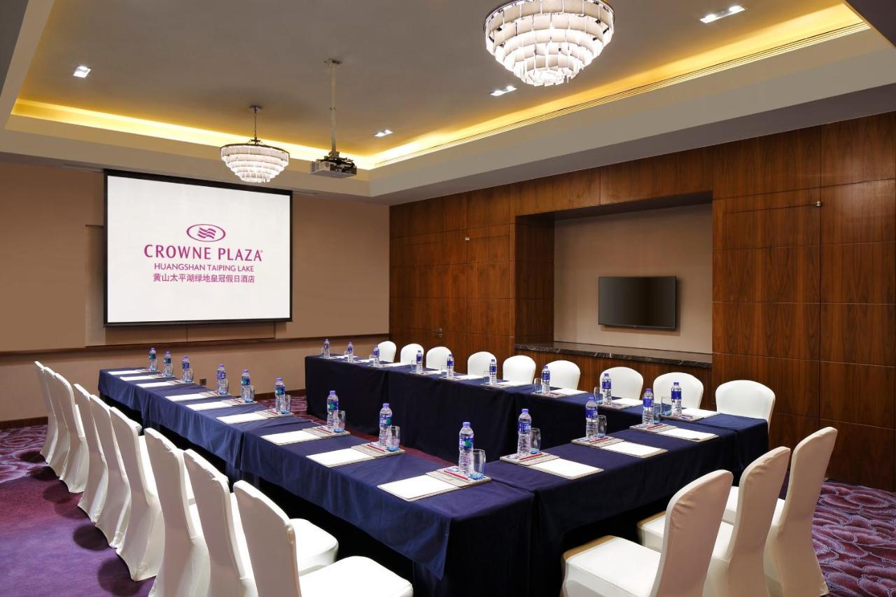 Crowne Plaza Huangshan Taiping Lake, An Ihg Hotel Luaran gambar